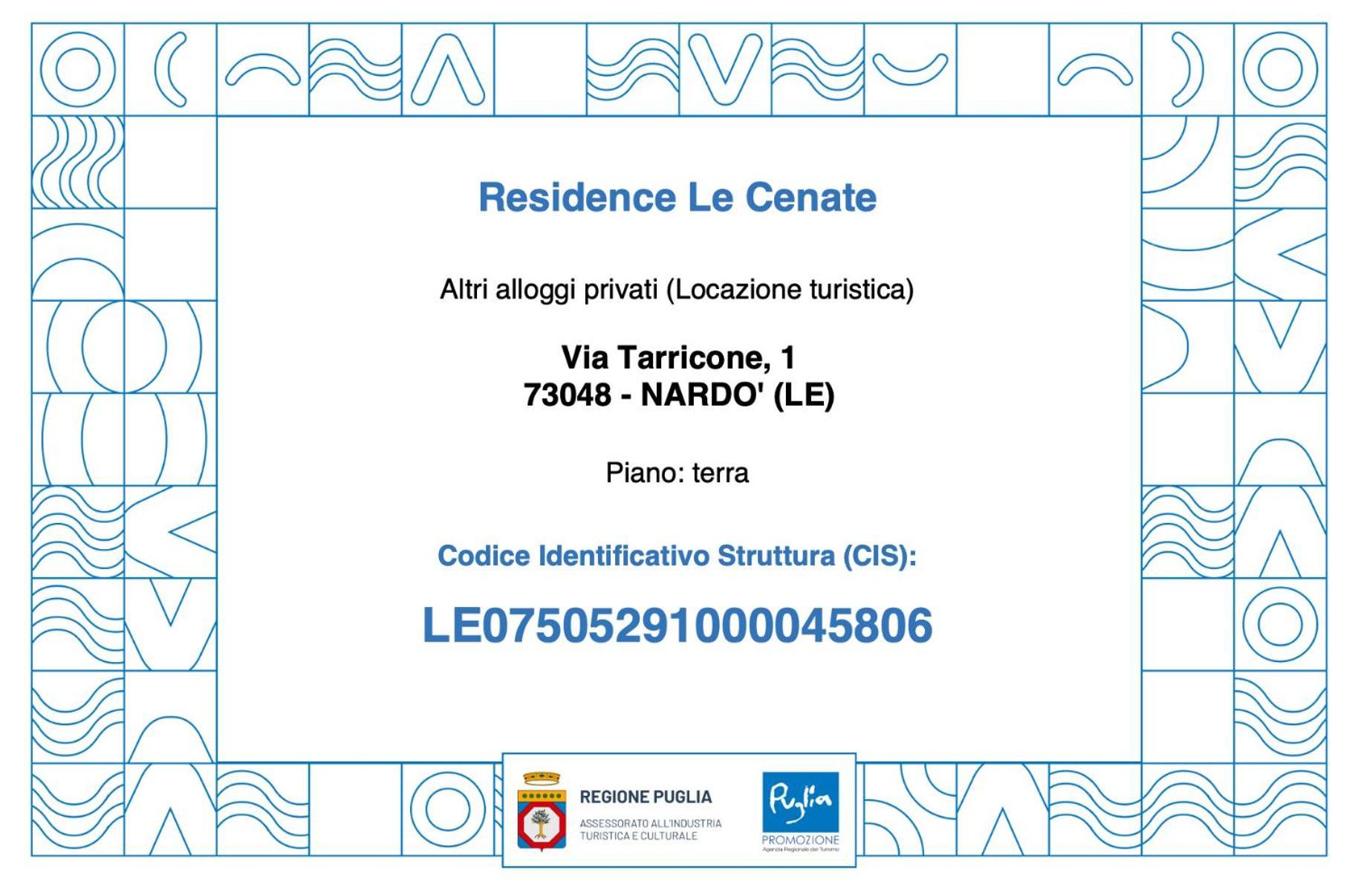 Residence Le Cenate Santa Caterina  المظهر الخارجي الصورة